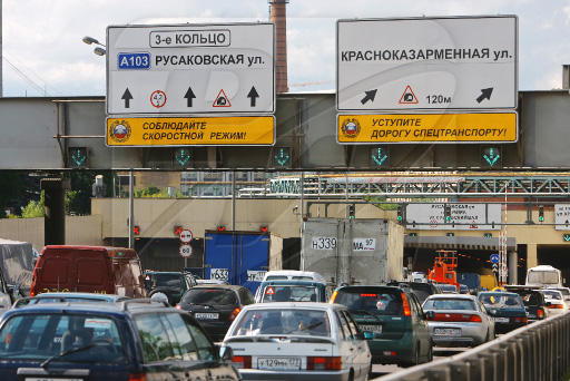 Для движения грузового автотранспорта в Москве вводятся новые ограничения.jpg